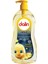 Dalin Rahat ve Mutlu Bebek Şampuanı 700 ml 1