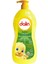 Dalin Nem ve Koruma Bebek Şampuanı 700 ml 1