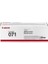 CRG-071 Orjinal Siyah Black Orjinal Toner 1