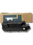 Utax PK-1011 / P4020 Muadil Uyumlu Toner (240GR) - 7.2k | P-4020DN/P-4020DW| 2