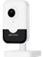 Hıkvısıon 4mp DS-2CD2443G2-IW 2.8mm Kablosuz Sesli Ip Cube Kamera 1