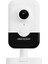 Hıkvısıon 4mp DS-2CD2443G2-IW 2.8mm Kablosuz Sesli Ip Cube Kamera 2