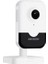Hıkvısıon 4mp DS-2CD2443G2-IW 2.8mm Kablosuz Sesli Ip Cube Kamera 3