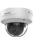 Hıkvısıon 8mp Dome 2.8-12MM Motorize DS-2CD2783G2-IZS H265+ Ip Güvenlik Kamerası 1
