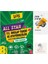 LGS Inkılap Allstar Soru Bankası +Zihin Deneme-Nw-831 1