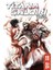 Titana Saldırı 9-10-11-12. Ciltler (4 Kitap) | Anime Kartpostallar 4