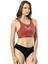 6447 Kadın Büstiyer Alt Bant Detayı Invisible Yazılı - Sırtı Çapraz Detaylı - Göğüs Kısmı Yazılı, Pedli Crop Top Büstiyer 1