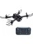 Uzaktan Kumandalı Kameralı Smart Foldıng Sky-06 Drone 2