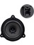 16 cm 4 Ohm Max 120 Watt Nissan Araçlar Için Tekli Oto Hoparlör 1