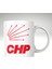 Cumhuriyet Halk Partisi (Chp) Baskı Kupa Bardak 1