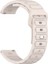 Xiaomi Redmi Watch 5 Lite Uyumlu Kordon Kayış Silikon 22/132KRD Krem 1