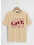 Unisex Oversize Bisiklet Yaka Theree Love Baskılı Basic T-Shirt - Bej 1