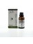 Argan Yağı 30 ml 1
