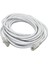 5mt Internet Ethernet Cat6 Data Kablosu 1