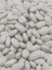 Kuru Fasulye 1 kg Dermason 2