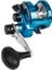 Cavalla Blue CAVB12II 4 Bilyalı 4.7:1/2.1:1 Çift Devirli Sağ El Çıkrık Makinesi 1