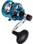 Cavalla Blue CAVB12II 4 Bilyalı 4.7:1/2.1:1 Çift Devirli Sağ El Çıkrık Makinesi 2