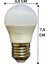 (6 adet) Osaka 7W (50W) Sarı IŞIK E27 DUYLU (Kalın Duy) LED Mini Ampul 3
