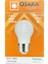 (1 adet) Osaka 7W (50W) Beyaz Işık (6500K) E27 DUYLU (Kalın Duy) LED Mini Ampul 1