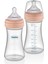 Kindy Antikolik PP Biberon 250 ml 6- 18 Ay (ORTA AKIŞ) - Old Rose 1