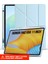 Huawei Honor Pad X8A 11 Inç Uyumlu Akıllı Kapak Kalem Bölmeli Tri Folding Tablet Kılıfı 1
