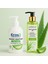 Ecos Aloe Vera Sıvı Sabun + Sinoz Aleo Vera Yüz Yıkama Jeli 1