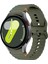 Samsung Galaxy Watch 4/5/6/7/fe/40/40/44 Classic 42/43/46/47MM Uyumlu Kordon Terleme Yaptırmaz Silikon 1