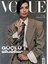 Vogue Türkiye Dergi Nisan 2025 1