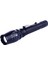 Profesyonel Tx6 Şarjlı Zoomlu El Feneri Watton WT-241 1