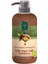 Doğal Argan Yağlı Şampuan Eyüp Sabri Tuncer 600 ml 1