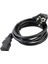 C7 Power 3 x 1 mm 1.8 Metre Lüks Bilgisayar Power Kablo (SL-P318) (4887) 1