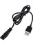 Tıraş Makinaları Için USB Şarj Kablosu (1) (4887) 2
