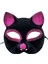 Siyah Renk Fuşya Simli Süet Kaplama Kedi Maskesi 18X14 cm (4887) 1