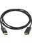 Dısplay Port To HDMI Kablo 1.8 Metre (4887) 1