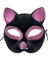 Siyah Renk Pembe Simli Süet Kaplama Kedi Maskesi 18X14 cm (4887) 1