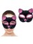 Siyah Renk Pembe Simli Süet Kaplama Kedi Maskesi 18X14 cm (4887) 2