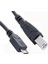Mıcro USB B 1.5 Metre Yazıcı Kablosu (4887) 1