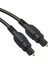 Optik Kablo 10 Metre (4887) 1