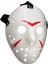 Beyaz Renk Kırmızı Çizgili Tam Yüz Hokey Jason Maskesi Hannibal Maskesi 4