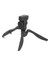 Tripod Şarjlı Güvenlik Feneri WT-416 3