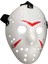 Beyaz Renk Kırmızı Çizgili Tam Yüz Hokey Jason Maskesi Hannibal Maskesi (4887) 4