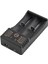 4.2V 500MA/1000MA Pil Şarj Cihazı (4887) 3