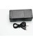 4.2V 800MA Pil Şarj Cihazı (4887) 3