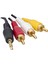 Uydu Alıcısı Av Kablo 3.5 mm St E / 3 Rca Kablo 1.2 Metre Uzun Jack Elektromer (4887) 1