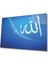 Allah Lafzı Dini Islami Cam Tablo Ev ve Ofis Duvar Dekoru Hediyelik Büyük Tablo 1