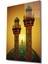 Marsilyan- Tahran Şerif Camii Dini Islami Cam Tablo 1