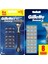 Gillette Vegan Deri Seyahat Çantalı Set - Düğün Nişan Kişisel Bakım Bohçası 5