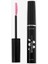 5’İ 1 Arada Wonder Lash Maskara 1