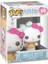 Pop! Hello Kitty Ice Cream Figürü - Sanrio Koleksiyonu #99 | Dondurmalı Tasarım 1
