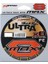 X047 Ultra 2 Max Pe Wx8 150M 8.8kg 0.16MM Ip Misina 2